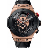 Hublot Big Bang Unico Bi-Retrograde 413OM1128RX Hublot Big Bang Unico Bi-Retrograde 413OM1128RX